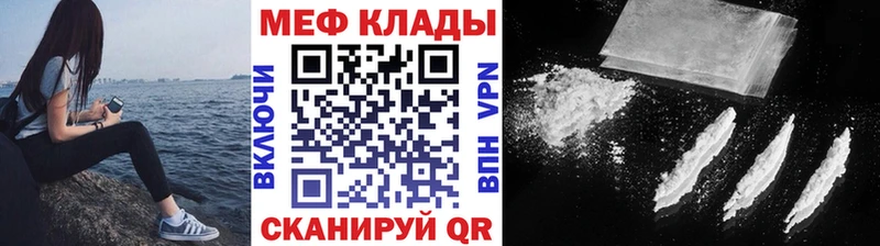 Наркошоп купить Марихуана  СОЛЬ  Гашиш  АМФЕТАМИН  Меф  Любим