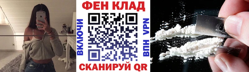 Купить  Любим  Amphetamine Premium 
