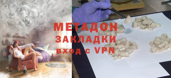 каннабис Медвежьегорск