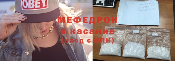 каннабис Медвежьегорск