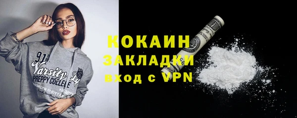 каннабис Медвежьегорск