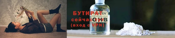 каннабис Медвежьегорск