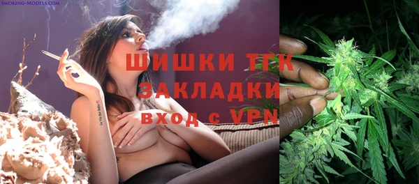 каннабис Медвежьегорск
