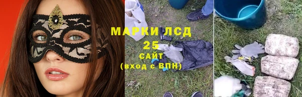 каннабис Медвежьегорск