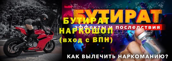 каннабис Медвежьегорск