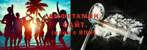 каннабис Медвежьегорск