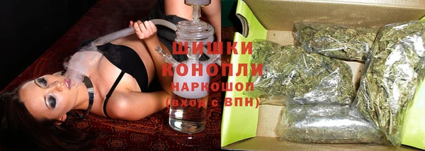 кристаллы Мегион