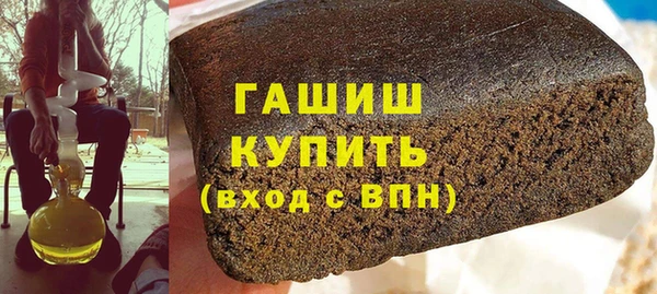 каннабис Медвежьегорск