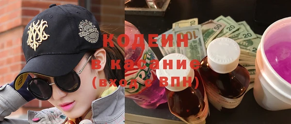 каннабис Медвежьегорск