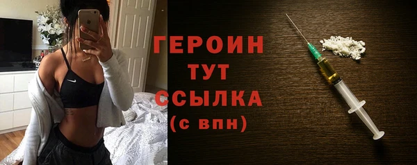 каннабис Медвежьегорск