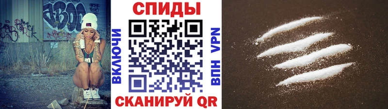 МЕТАМФЕТАМИН винт  Купить  Любим 