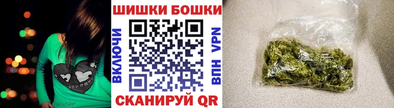 Купить где  Любим  Шишки марихуана Bruce Banner 